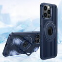スマホケース 13 放熱 冷却 いphone13 ケース 耐衝撃 ヒートシンクケース アイフォンケース13 ゲーミングスマホケース 薄型 あいふおん13ケース マグセーフ対応 磁気充電ワイヤレス充電 (iPh