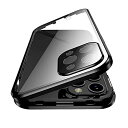 ロック付き iPhone14 Pro ケース 前面カバー カメラ保護 ガラスフィルム付き マグネット式 アイフォン14 Pro 両面ケース 360 ガラスケース アルミ バンパー 透明 クリア,黒