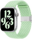 Apple Watch バンド ブレイデッドソロループ 装着感 アップルウォッチバンド Iwatch交換バンド 適応 iWatch Series SE 6 5 4 3 2 1 (42mm/44mm)(2)