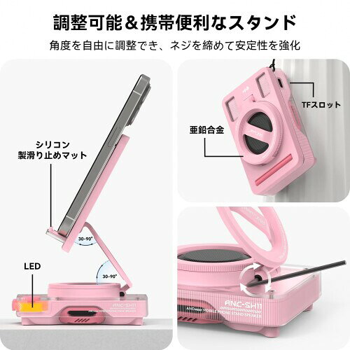 ANCwear スマホスタンド付き Bluetooth 5.4 スピーカー 大音量｜角度調整可能 卓上ポータブルスピーカー｜TF/microSD対応｜在宅ワーク・動画視聴に｜デスク用ガジェット｜プレゼントにも ブラ mabashistore-10337688 まばし商店 サンプル画像2