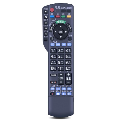 CLVIZCXOM N2QAYB000545 for Panasonic パナソ