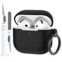 AhaStyle AirPods 4 ケース カバー (2024) クリーニングキット付き ソフトシリコン AirPods 第4世代 ケース フルボディ 耐衝撃...