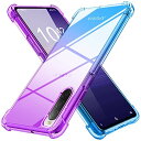 Xperia 10 II ケース クリア 薄型 グラデーション色 ケース 軽量 tpu 耐衝撃 SOV43 SO-41A スマホケース 透明 米軍MIL規格取得 おしゃれ 黄変防止防塵一体型 人気 エクスペリア 10 II 携帯カバー パ