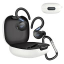 BUITFOU For Anker Soundcore Sport X20 ケース Sport X20 保護カバー Sport X20 ケース 柔らかい シリコン製 落下防止 キズ防止 耐衝撃 防塵 軽量 装着充電可能 カラビナ付き 紛失防止(ホワイト)