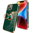 KEHUALLE iPhone 13 Mini ケース リング付き ス...(2)