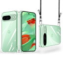 クリア Google Pixel 9 ケース/Pixel 9 Pro ケース ストラップ付き ショルダー 縄掛けケース 耐衝撃 ピクセル 9/9Proカバー 透明 薄型 軽量 TPU スマホケース 肩掛け 斜めかけ 紐付き 長さ調整可能(2)
