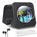 CDプレーヤー 有線ヘッドホン付属CD/USB/AUX等対応 A-Bループ再生/音楽鑑賞/語学学習/胎教 透明ダストカバー付 リモコン対応 日本語取扱説明書 (ブラック)