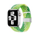 コンパチブル apple watch バンド iwatch バンド ブレイデッドソロループ 編組バンド 長さ簡単調節 工具不要 apple watch ultra/8/7/6/5/4/3/2/1/SEに対応 38mm 40mm 41mm 42mm 44mm 45mm 49mmアップルウォッチ バ(2)