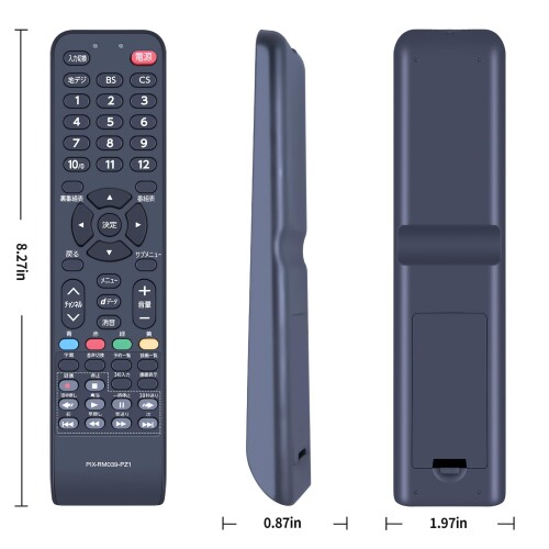 テレビリモコン PIX-RM039-PZ1 for ピクセラ PRODIAリモコン交換用リモコン