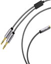 DuKabel 1.2Mイヤホン マイク 変換ケーブル 4極メスx1-3極オスx2変換コネクタ-3.5mmオーディオ分配ケーブル ステレオミニジャック高精度合金 クリスタルナイロン シルバー(2)