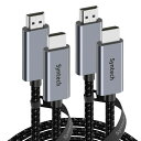Syntech 4K HDMIケーブル 3.3フィート&10フィート (2本パック) 高速18Gbps HDMI 2.0ケーブル 4K@60Hz HDR 3D 2160P 1080P イーサネット HDCP 2.2 ARC MacBook Pro 2021 14/16インチ テレビ PC PS5/PS4 Xboxに対応