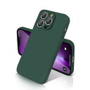 iphone 13promax ケース シリコン 耐衝撃 滑り止め スマホケース 米軍MIL規格 SGS認証 指紋防止 カバー アイホン 13プロマックス ケース 衝撃吸収 カメラ保護 携帯ケース ソフト 薄型 ワイヤレ