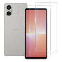 対応 Xperia5 V SO-53D ガラスフィルム Xperia 5 V フィルム (2枚) +レンズ保護フィルム (2枚) エクスペリア5V 強化ガラス さらさら xperia5v レンズ保護 ケース