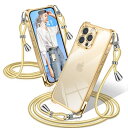 iPhone 14 Pro Max ケース クリア ショルダー 耐衝撃 iPhone14Pro Max カバー クロスボディショルダー 透明 アイフォン14Pro Max カバー 電気メッキ加工 ファッション設計 長さ調整 TPUスマホ ポータ(2)