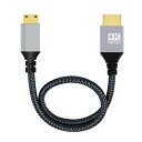 NFHK 4K 60hz HDMI 2.0 オス - Mini HDMI タイプ C オス ケーブル スリーブ ストレート コネクタ付き HDTV コンピューター ラップトップ モニター用 30CM