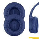 Geekria イヤーパッド QuickFit 互換性 パッド ジェイビーエル JBL JR300, JR300BT, T450BT, T500BT, Tune 500, Tune 500BT, Tune 510BT, Tune 520 ヘッドホンに対応 パッド イヤー/イヤーカップ (レザーレット/青)