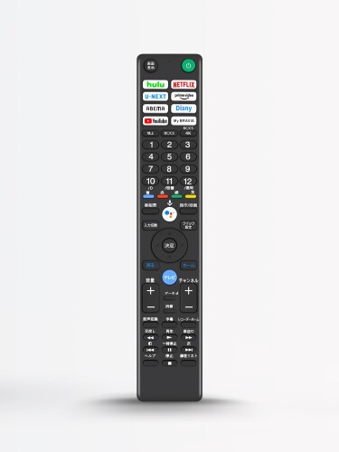 テレビリモコン RMF-TX441J for ソニー ブラビア用リモコン 音声機能付き KJ-49X95...