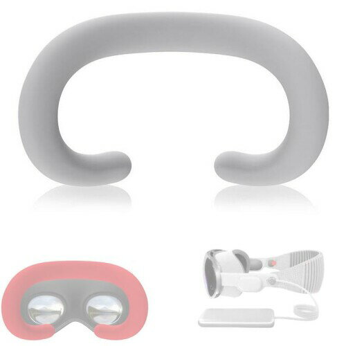 Apple Vision Pro 対応 アイマスク 光漏れ防止アイマスク 発汗防止シリコンバイザー (Gray)