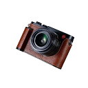 SIUTATDSH カメラハーフケース Leica Q3用、ビンテージメタル本革カメラ保護ケース スタイリッシュ ポータブル 耐衝撃 (コーヒー)(2)