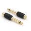 VCE 6.35mm to RCA᥹Ѵץ 6.35mmΥ åͥ 2ĥå