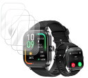 対応 Sinessy スマートウォッチ 2.1インチ フィルム保護フィルム 気泡防止 極薄 撥水撥油 飛散防止 高透過率 反射低減 耐指紋 指紋防止高感度 24時間自動修復技術 装着簡単 Sinessy スマート(2)