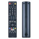 CLVIZCXOM テレビリモコン GB251SB for SHARP シャープテレビリモコン LC45W5 LC32W5 LC40W5 対応