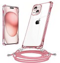 iPhone 15 Plus ケース クリア ショルダー 耐衝撃 全面保護 iPhone15Plus カバー 透明 アイフォン 15 Plus スマホケース 首かけ 肩掛け 斜めかけ TPU 縄掛けケース ストラップ付き 薄型 軽量 落下防(2)