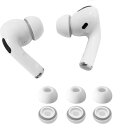 KASOTT AirPods Pro イヤーチップ イヤーピース イヤーピース シリコン+形状記憶フォーム 低反発イヤホンカバー シリコン イヤーチップ イズ低減 音質向上 遮音性 滑り止め 柔らかい 耳垢ガ
