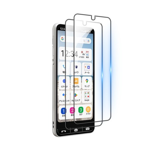 対応 BASIO active2/SHG12 ガラスフィルム 指紋防止 国産旭硝子材質 BASIO active2薄型 強化ガラス保護フィルム 高透過率 高光沢 い 9H硬度超薄型 気泡なし簡単貼り付け ラウンドエッジ加工
