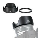 JJC EW-55 可逆式 レンズフード + アダプタ キット 花形 Canon RF 28mm F2.8 STM レンズ 用 EW-55 レンズフード 互換 Ф55mm保護フィルター と レンズキャップ 装着可能