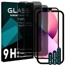 ガイド枠付き Wekrsu 国産旭硝子素材 強化ガラス 対応 iPhone 14 / iPhone 13 / iPhone13 Pro ガラスフィルム アイフォン14/13/13 pro カバー 保護フィルム プライバシーフィルム