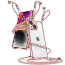 iPhone 14 ケース クリア ショルダー iPhone14 スマホケース アイフォン14 カバー 肩掛け 斜めかけ 縄掛けケース 透明 薄型 軽量 TPU 携帯ケース 紐付き 斜めがけ 織りストラップ付き 長さ調整(2)