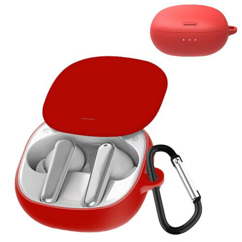 UIUIKA For Anker Soundcore Liberty Air 2 Pro ケース Liberty Air 2 Pro 保護ケース 柔らかい シリコン製 落下防止 キズ防止 耐衝撃 防塵 軽量 装着充電可能 カラビナ付き 紛失防止(レッド)