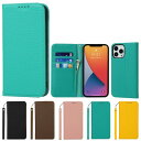 Eastwave アイフォン for iPhone 13 Pro Max ケース 牛革 本革 手帳型 for iPhone 13 Pro Max 財布型カバー for iPhone 13promax 本革 手帳型 携帯スマホカバー 人気 おしゃれ 内蔵マグネット カード収納 人気 -