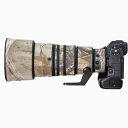 XCOAT 防水カメラレンズコート Nikon NIKKOR Z 400mm F/4.5 VR S カメラ用 カモフラージュ レインカバー レンズ保護スリーブ (ジャングル迷彩)