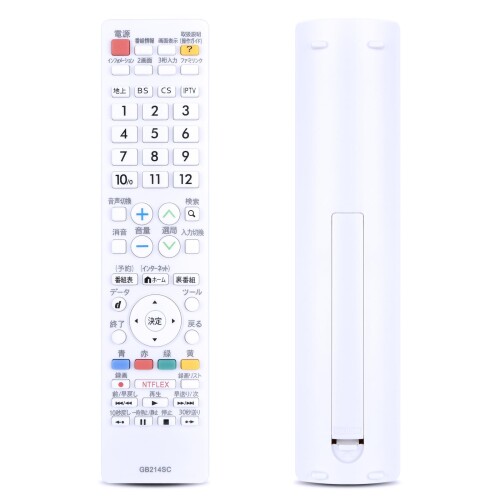 楽天市場】lc40w35 aquosの通販 楽天市場】lc40w35 aquosの通販