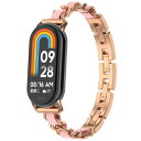 XIHAMA For Xiaomi Band 8 / miband9 専用 ステンレス レザー付き バンド レディース シャオミ8バンド 交換ベルト (ローズゴ...