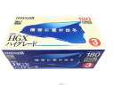 maxell 録画用VHSビデオカセットテープ 160分 3巻 T-180HGX(B)S.3P.MO|詳細画像