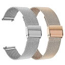 FitTurn 対応 Umidigi Uwatch 3/Uwatch 3 GPS/UFit/Uwatch GT Watch Bands ステンレススチールバンド 金属バンド (シルバー+ピンクゴールド)