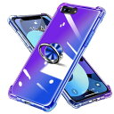 iPhone 8 Plus用 ケース iPhone 7 Plus用 ケース リング クリア グラデーション色 TPU ソフト ストラップホール付き アイフォン 7 Plus/8 Plus用 ケース 耐衝撃 スマホケース 耐衝撃 車載ホルダー対応