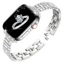 互換性があります コンパチブルApple Watchバンド きらきら 46mm 49mm 45mm 44mm 42mm レディース スリム ダイヤモンドラインス...