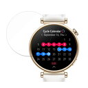 FILMEXT フィルム HUAWEI WATCH GT4 (41mm) 用 反射低減 保護フィルム 指紋防止 日本製