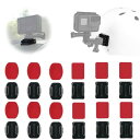 YAARUJEE GoPro マウント 24個セット 平面&曲面 両用 アクセサリー 3M VHB 粘着パッド付き ヘルメットマウント アクションカメラ マウントベース GoPro Hero 13 12 11 10 9 8 7 6 5 4 対応 アクションベー