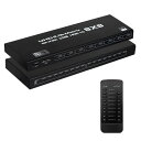4K@60Hz HDMI マトリックス 8入力8出力 HDMIマトリックススイッチ 8x8 HDMI 分配器 HDMI 切替器 8PC8ディスプレイ用 HDMI 切り替え器 HDMI スプリッター RS232 IRリモコン制御