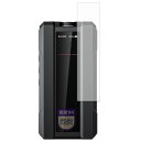 MotoMoto フィルム FIIO Q15 用 ガラスフィルム (極薄 ファイバー) 保護フィルム 超透明で美しい 日本製