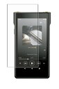 ClearView(クリアビュー) SONY ウォークマン WM1シリーズ NW-WM1ZM2 / NW-WM1AM2 2022年モデル 用液晶保護フィルム 反射防止・抗菌・気泡レス 日本製