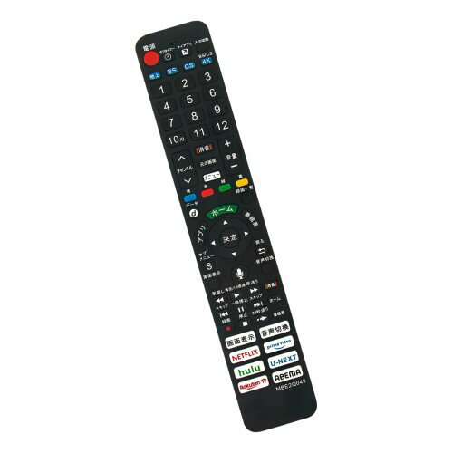 WINFLIKE 代替リモコン N2QBYA000043（ダイヨウ） fit for パナソニック Panasonic...
