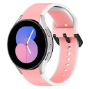 コンパチブル Samsung Galaxy Watch 6/5/4 バンド 40mm 44mm/Galaxy Watch 6 Classic 43mm 47mm/5 Pro 45mm/Galaxy Watch 4 Classic 42mm 46mm/Galaxy Watch 3 41mm/Active 2 40mm 44mm、シリコン製 スポーツバンド 交換ベルト 柔らかい 通気 女性 男性 対応機種:スポーツシリコンバンドコンパチブルGalaxy Watch 6 40mm 44mm/6 Classic 43mm 47mm/5 40mm 44mm/5 Pro 45mm/4 40mm 44mm/4 Classic 42mm 46mm/3 41mm/Active 2 40mm 44mm プレミアム素材:Galaxy Watch 5 Pro 45mm スポーティーストラップは、高性能の柔らかい滑らかなシリコン、柔軟な、軽量、通気性、汗耐性、耐久性があり、肌に優しいもので作られています。 ダブルカラー設計:女性 男性 20mmギャラクシーウォッチソフトスリムシリコンリストバンド、ダブルカラーデザインは、毎日の着用や屋外アクティビティに最適な若々しいスタイルで、時計にファッショナブルな要素を追加します。 また、パーティー、休日、誕生日、母の日、感謝祭、クリスマス、新年など、家族や友人への素敵な贈り物です。 隙間のないプロセス:カスタマイズされたシームレスな設計により、私たちのスリムなシリコンテープはgalaxy watch 6/6 Classic/5/4/4 Classic/3 41mm/Active 2 に最適です。調節可能なタングバックルは、さまざまな男性と女性の手首周長に適しています。 お客様サービス:パッケージは シリコーンバンド コンパチブル サムスンギャラクシーウォッチ6/6 Classic5 Pro/5/4/4 Classic/3 41mm/Active 2 を含みます。 1年間の保証と終日カスタマーサポートをサポートします。もし何か問題があれば、私達に連絡してください。私達はあなたに楽しいショッピング体験をさせるために全力を尽くします。 20mm シームレスな接続 シリコンストラップ コンパチブル Samsung Galaxy Watch コンパチブル Samsung Galaxy Watch 6 40mm バンド コンパチブル Samsung Galaxy Watch 6 44mm バンド コンパチブル Samsung Galaxy Watch 6 Classic 43mm バンド コンパチブル Samsung Galaxy Watch 6 Classic 47mm バンド コンパチブル Samsung Galaxy Watch 5 40mm バンド コンパチブル Samsung Galaxy Watch 5 44mm バンド コンパチブル Samsung Galaxy Watch 5 Pro 45mm バンド コンパチブル Samsung Galaxy Watch 4 40mm バンド コンパチブル Samsung Galaxy Watch 4 44mm バンド コンパチブル Samsung Galaxy Watch 4 Classic 42mm バンド コンパチブル Samsung Galaxy Watch 4 Classic 46mm バンド コンパチブル Samsung Galaxy Watch 3 41mm バンド コンパチブル Samsung Galaxy Watch Active 2 40mm バンド コンパチブル Samsung Galaxy Watch Active 2 44mm バンド プレミアム素材 Galaxy Watch 5 Pro 45mm スポーティーストラップは、高性能の柔らかい滑らかなシリコン、柔軟な、軽量、通気性、汗耐性、耐久性があり、肌に優しいもので作られています。 カスタマイズされたシームレスなデザインを備えた20mmのスリムシリコンストラップフィットギャラクシーウォッチ6/6クラシック/5/4/4クラシック/3 41mm/アクティブ2 。 さまざまな男性や女性の手首の円周に適した調整可能なタングバックル。 ダブルカラー設計 女性 男性 20mmギャラクシーウォッチソフトスリムシリコンリストバンド、ダブルカラーデザインは、毎日の着用や屋外アクティビティに最適な若々しいスタイルで、時計にファッショナブルな要素を追加します。 また、パーティー、休日、誕生日、母の日、感謝祭、クリスマス、新年など、家族や友人への素敵な贈り物です。 パッケージが含まれています 腕時計バンド*1(腕時計は含まれていません) 商品コード59067958677商品名コンパチブル Samsung Galaxy Watch 6/5/4 バンド 40mm 44mm/Galaxy Watch 6 Classic 43mm 47mm/5 Pro 45mm/Galaxy Watch 4 Classic 42mm 46mm/Galaxy Watch 3 41mm/Active 2 40mm 44mm、シリコン製 スポーツバンド 交換ベルト 柔らかい 通気 女性 男性型番XYWWT2586カラー白-ピンク※他モールでも併売しているため、タイミングによって在庫切れの可能性がございます。その際は、別途ご連絡させていただきます。※他モールでも併売しているため、タイミングによって在庫切れの可能性がございます。その際は、別途ご連絡させていただきます。