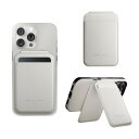 (Native Union) Active ウォレット スタンド | Magnetic ? MagSafeカードホルダー付きスタンド iPhone 16, 15...