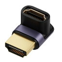 全10種 fine-R 8K HDMI 2.1 アダプタ L字 L型 48Gbps HDMI延長 アダプター コネクタ 方向変換 8K 60Hz 4K 120Hz HDR カーナビ Switch テレビ HDTV Roku Xbox 360 PS4 PS3 (L型 A8K-05)